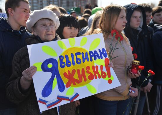 United Against Terror nation-wide campaign in Russian cities