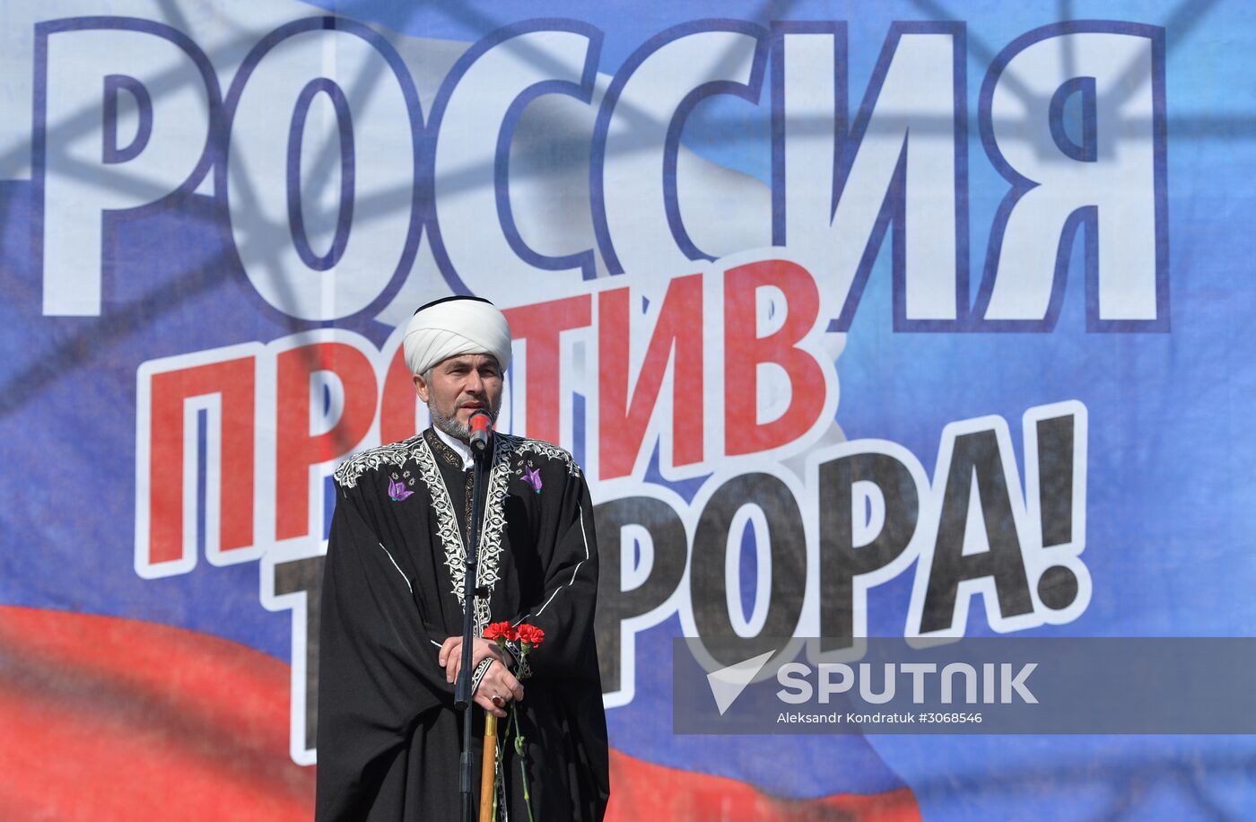 United Against Terror nation-wide campaign in Russian cities