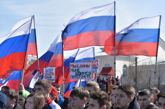 United Against Terror nation-wide campaign in Russian cities