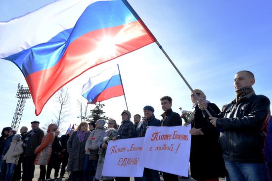 United Against Terror nation-wide campaign in Russian cities