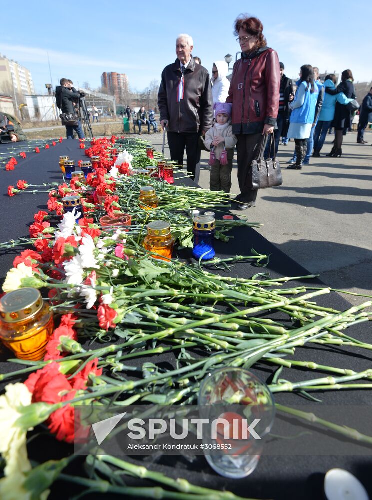 United Against Terror nation-wide campaign in Russian cities