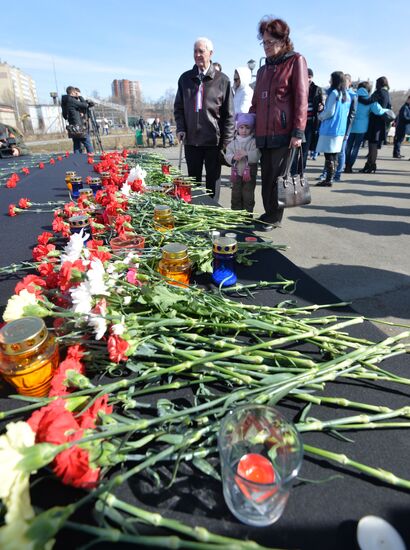 United Against Terror nation-wide campaign in Russian cities