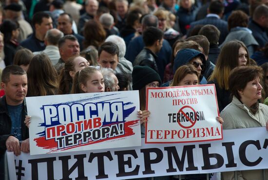 United Against Terror nation-wide campaign in Russian cities