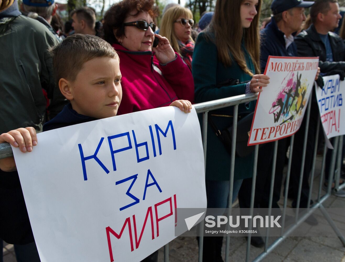 United Against Terror nation-wide campaign in Russian cities