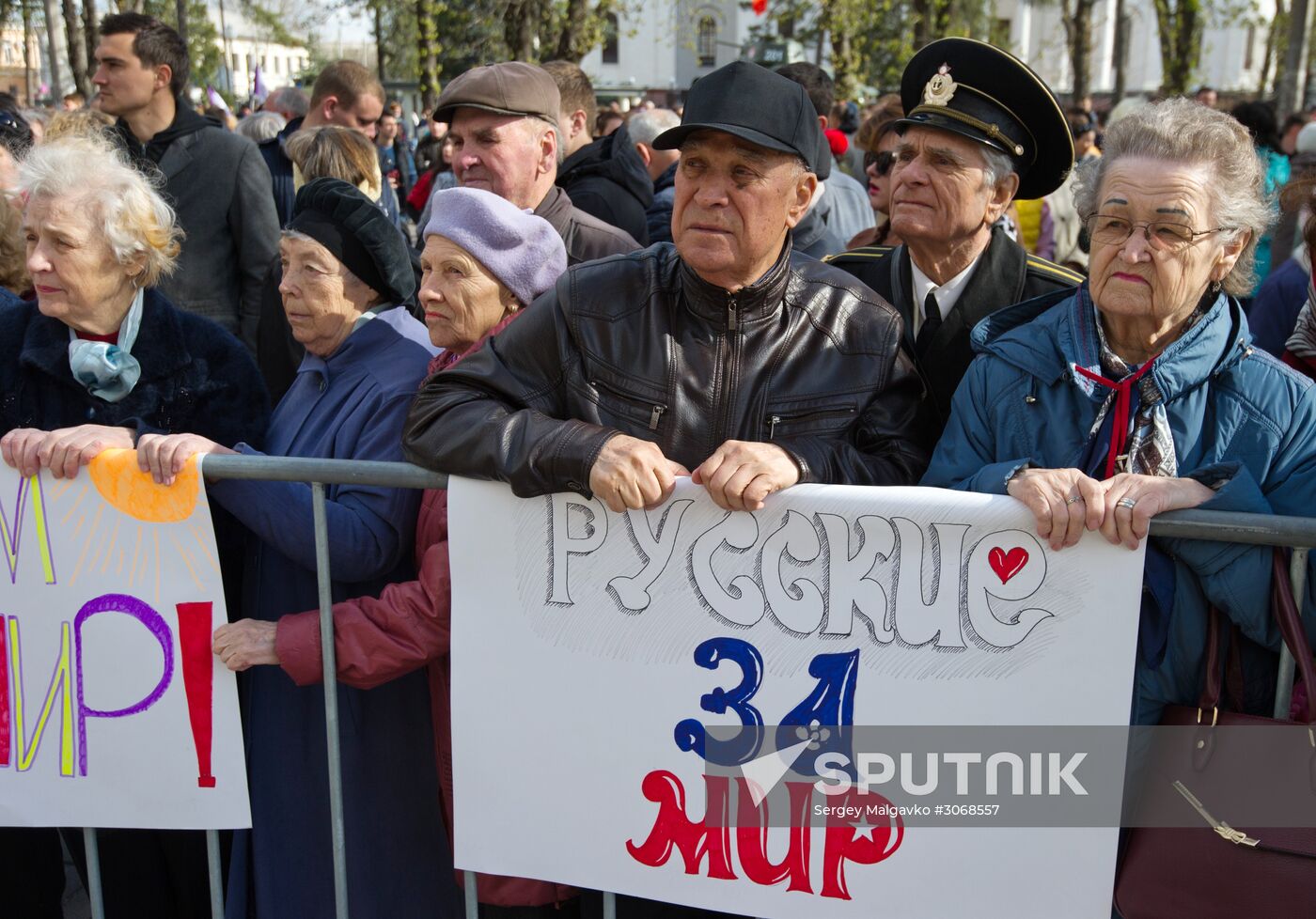 United Against Terror nation-wide campaign in Russian cities