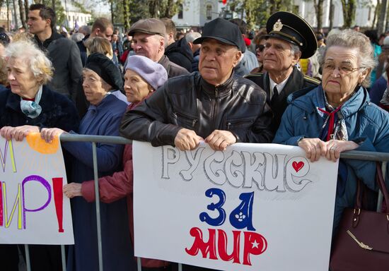 United Against Terror nation-wide campaign in Russian cities