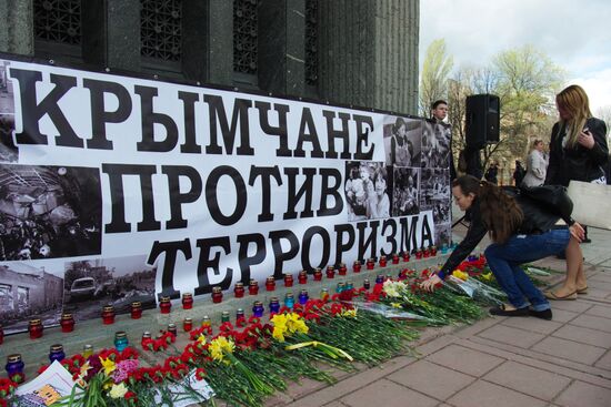 United Against Terror nation-wide campaign in Russian cities