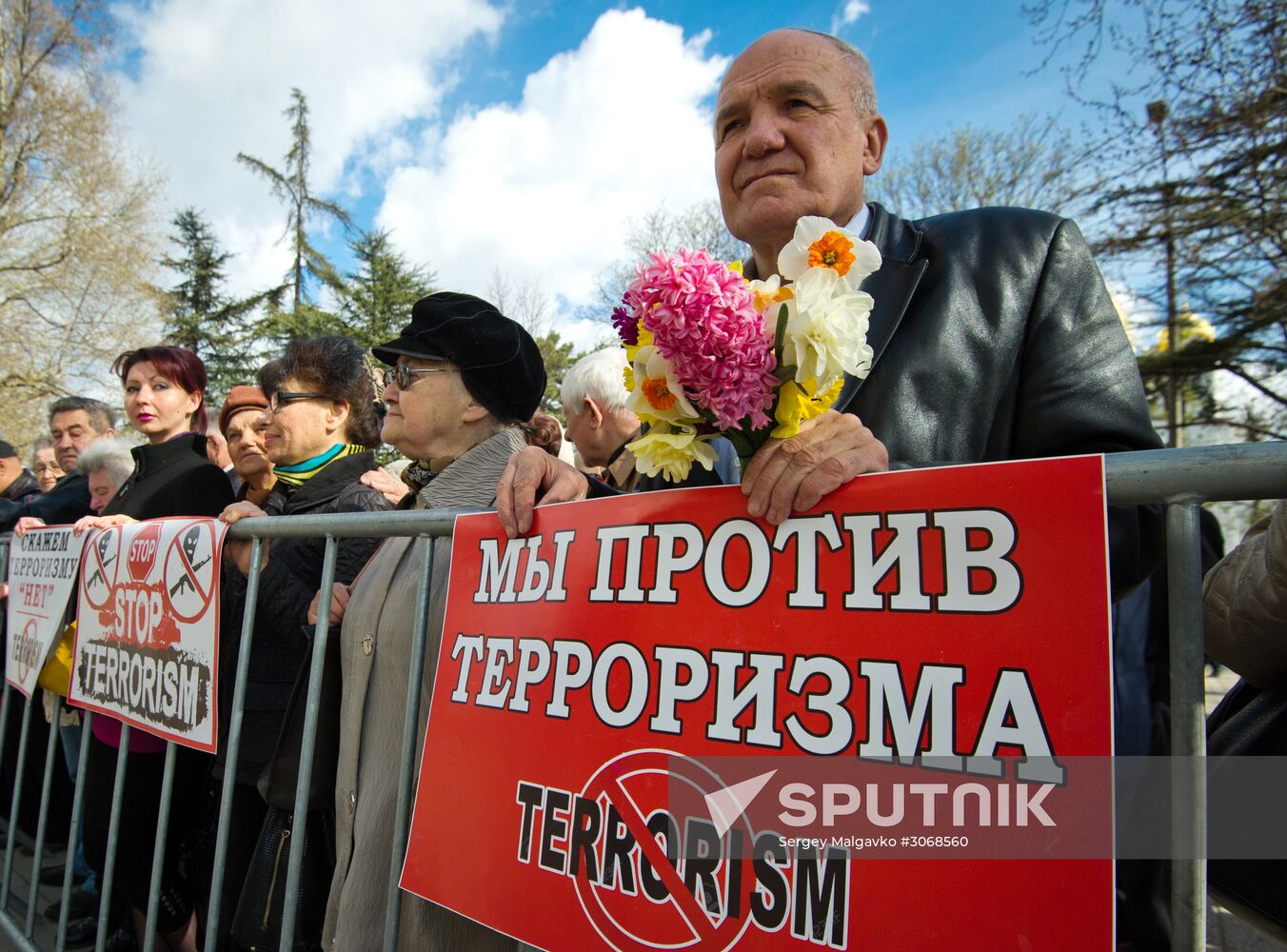 United Against Terror nation-wide campaign in Russian cities