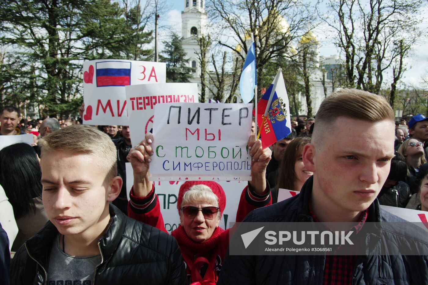 Together Against Terror national campaign in Russian cities