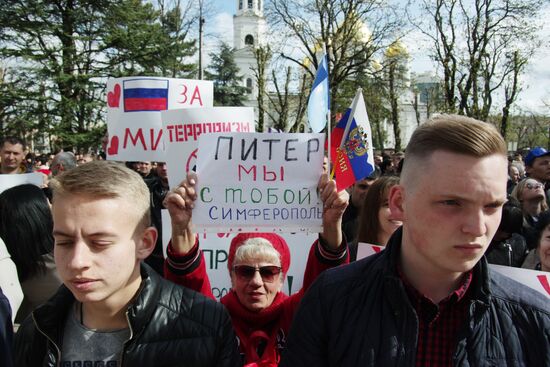 Together Against Terror national campaign in Russian cities