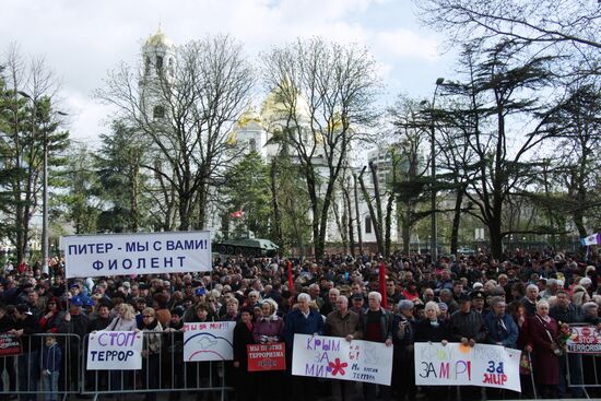 United Against Terror nation-wide campaign in Russian cities