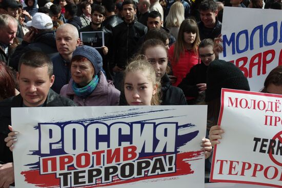 United Against Terror nation-wide campaign in Russian cities