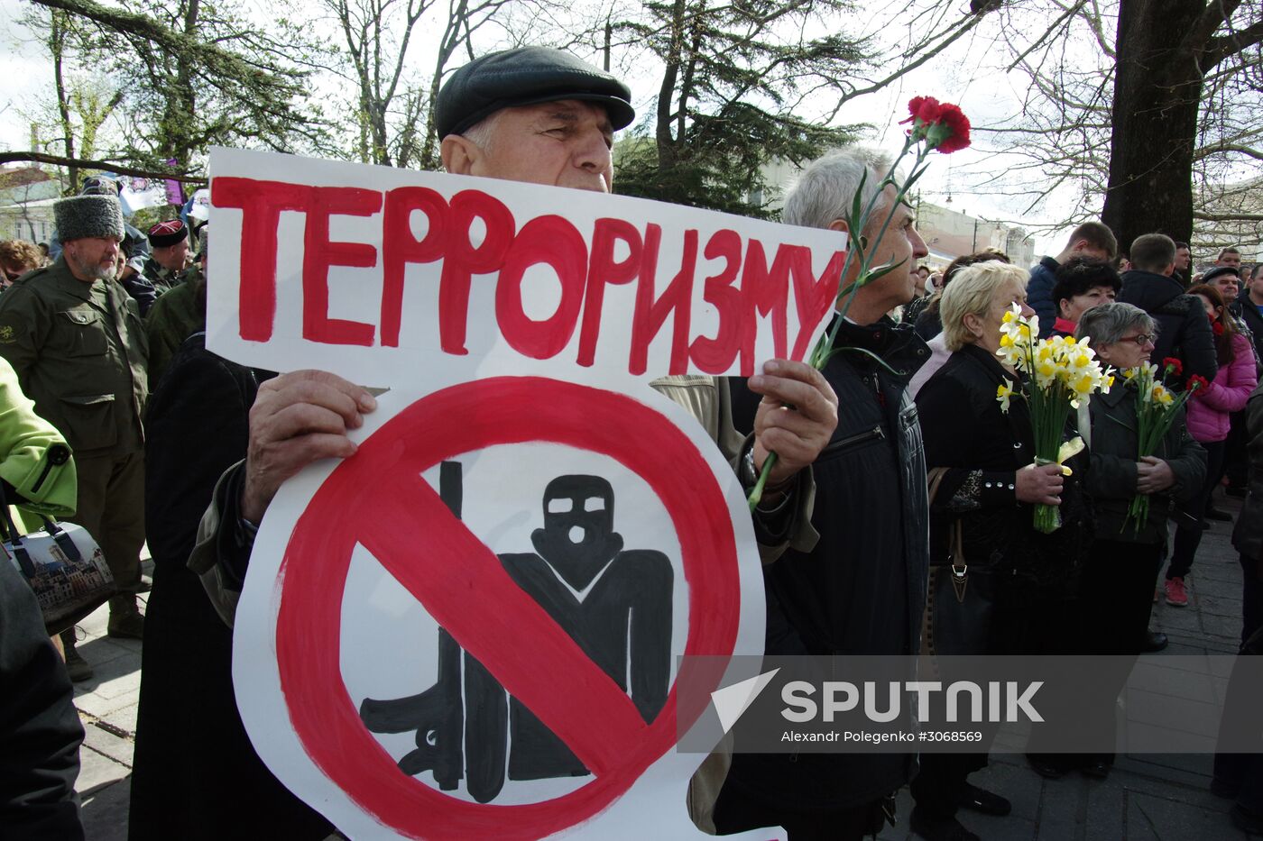 United Against Terror nation-wide campaign in Russian cities