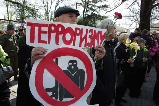 United Against Terror nation-wide campaign in Russian cities