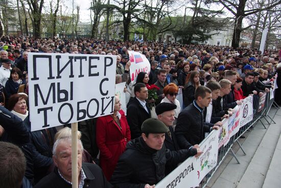 United Against Terror nation-wide campaign in Russian cities