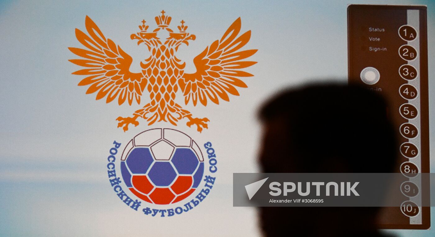 Russian Football Union holds regular conference