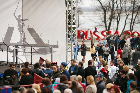 United Against Terror nation-wide campaign in Russian cities