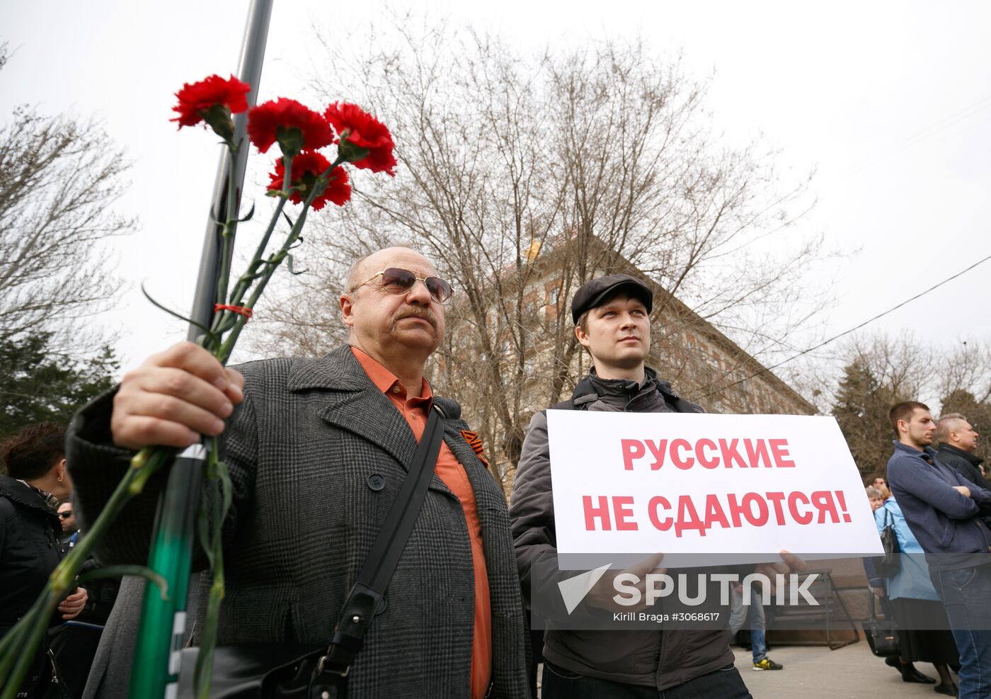 United Against Terror nation-wide campaign in Russian cities