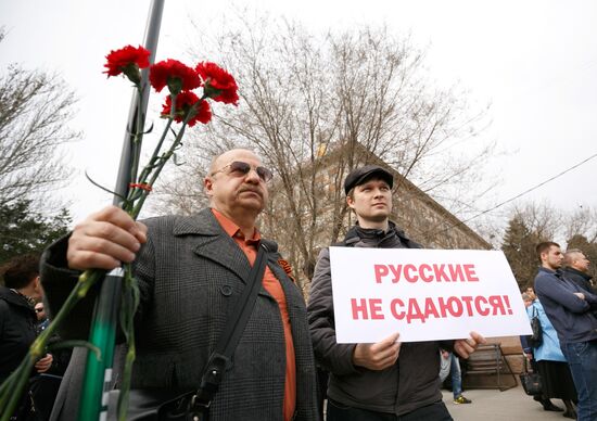 United Against Terror nation-wide campaign in Russian cities