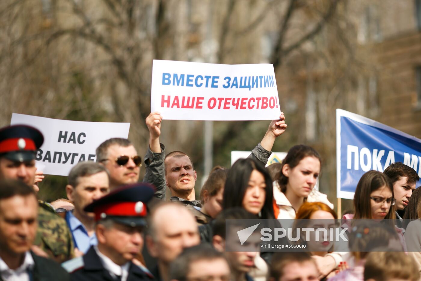 United Against Terror nation-wide campaign in Russian cities