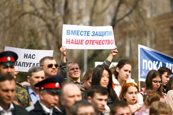 United Against Terror nation-wide campaign in Russian cities