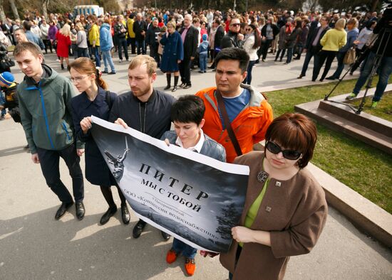 United Against Terror nation-wide campaign in Russian cities
