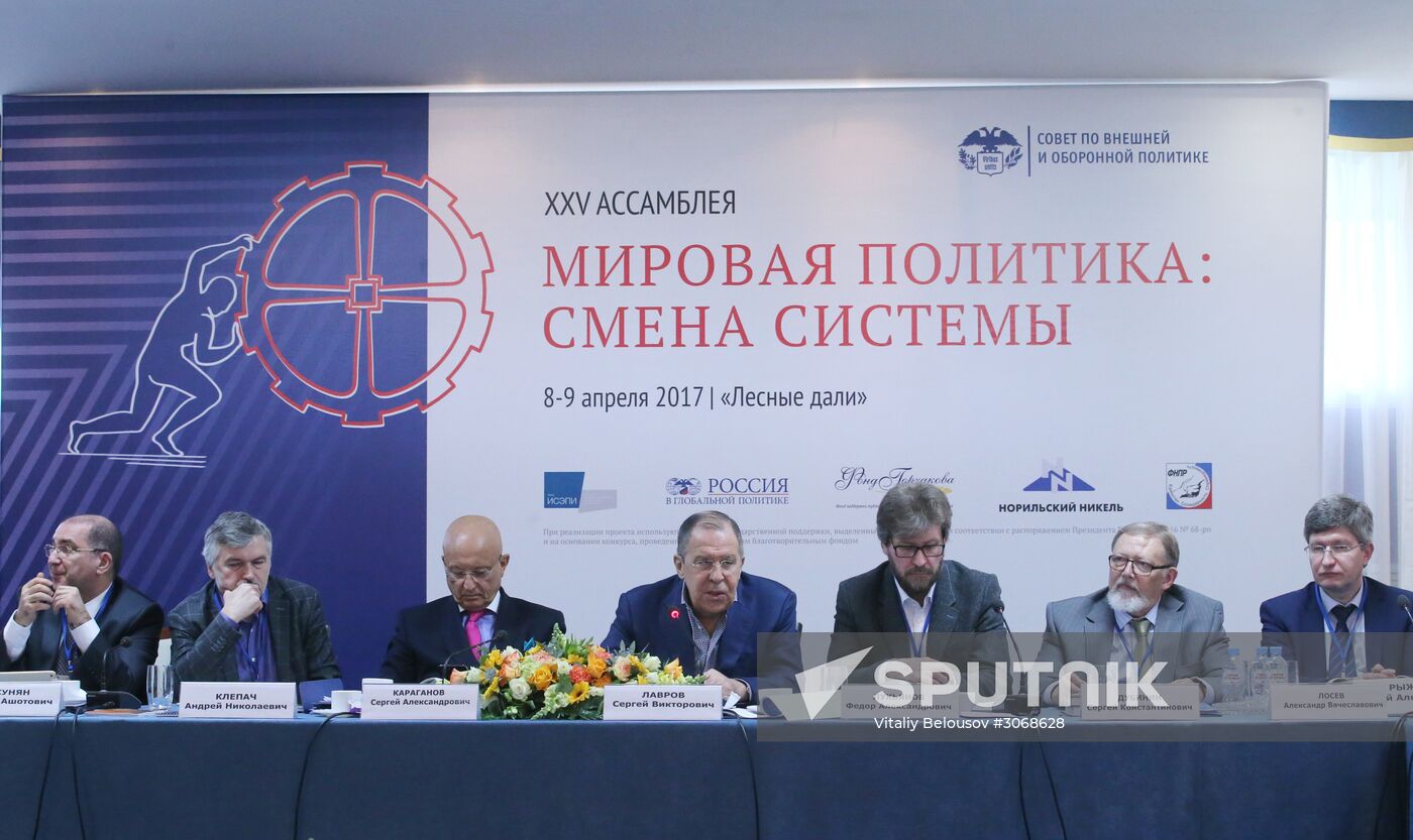 Assembly of the Council for Foreign and Defense Policy