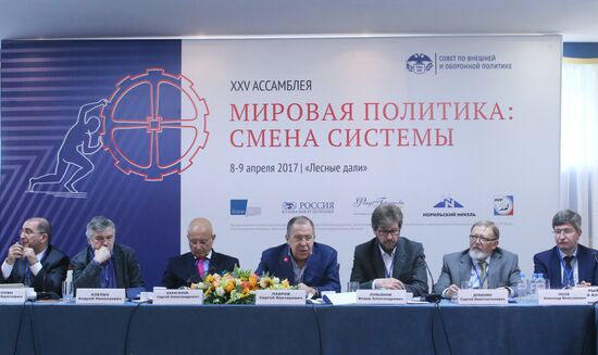 Assembly of the Council for Foreign and Defense Policy