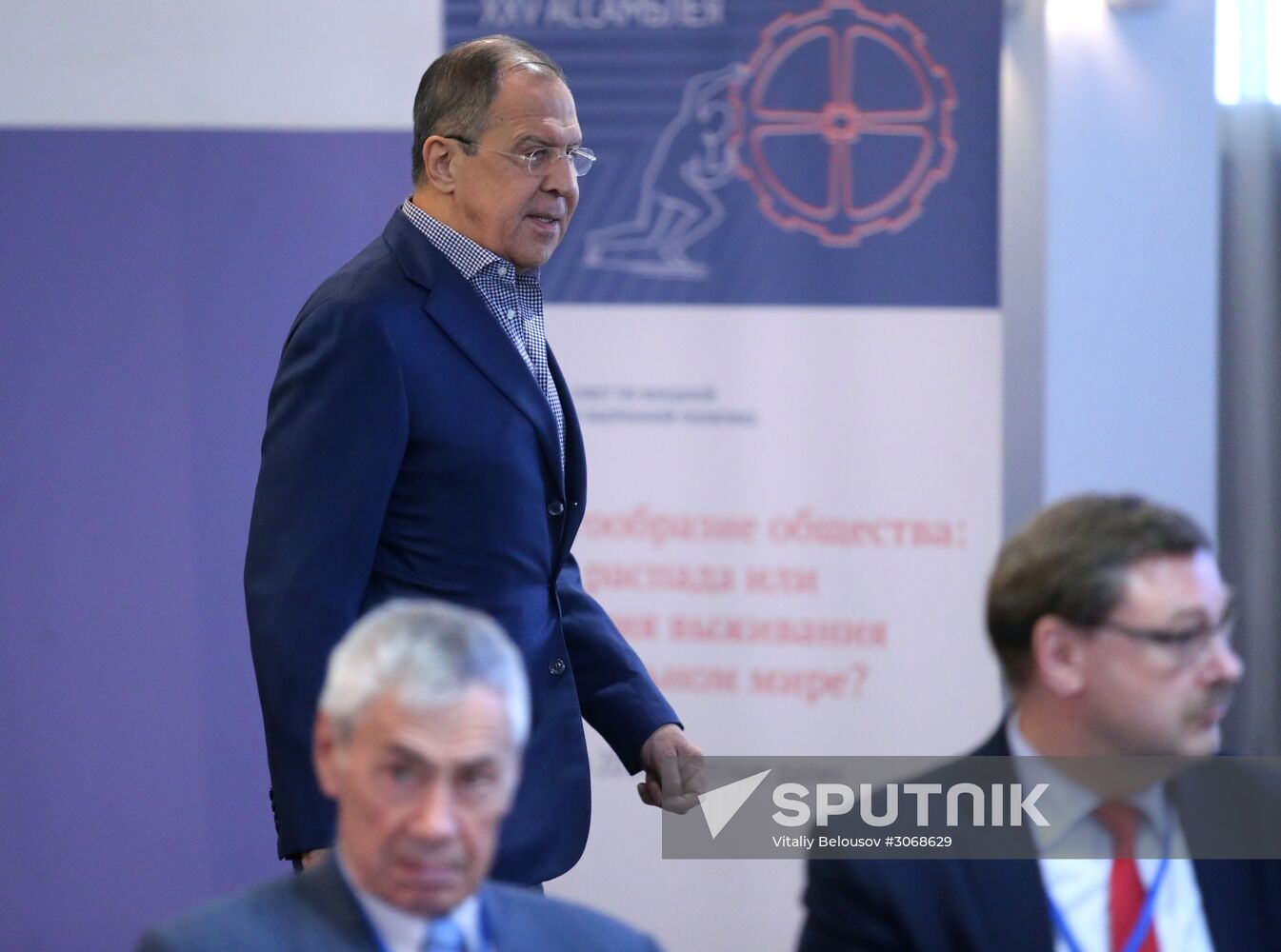 Assembly of the Council for Foreign and Defense Policy