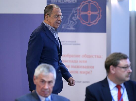 Assembly of the Council for Foreign and Defense Policy