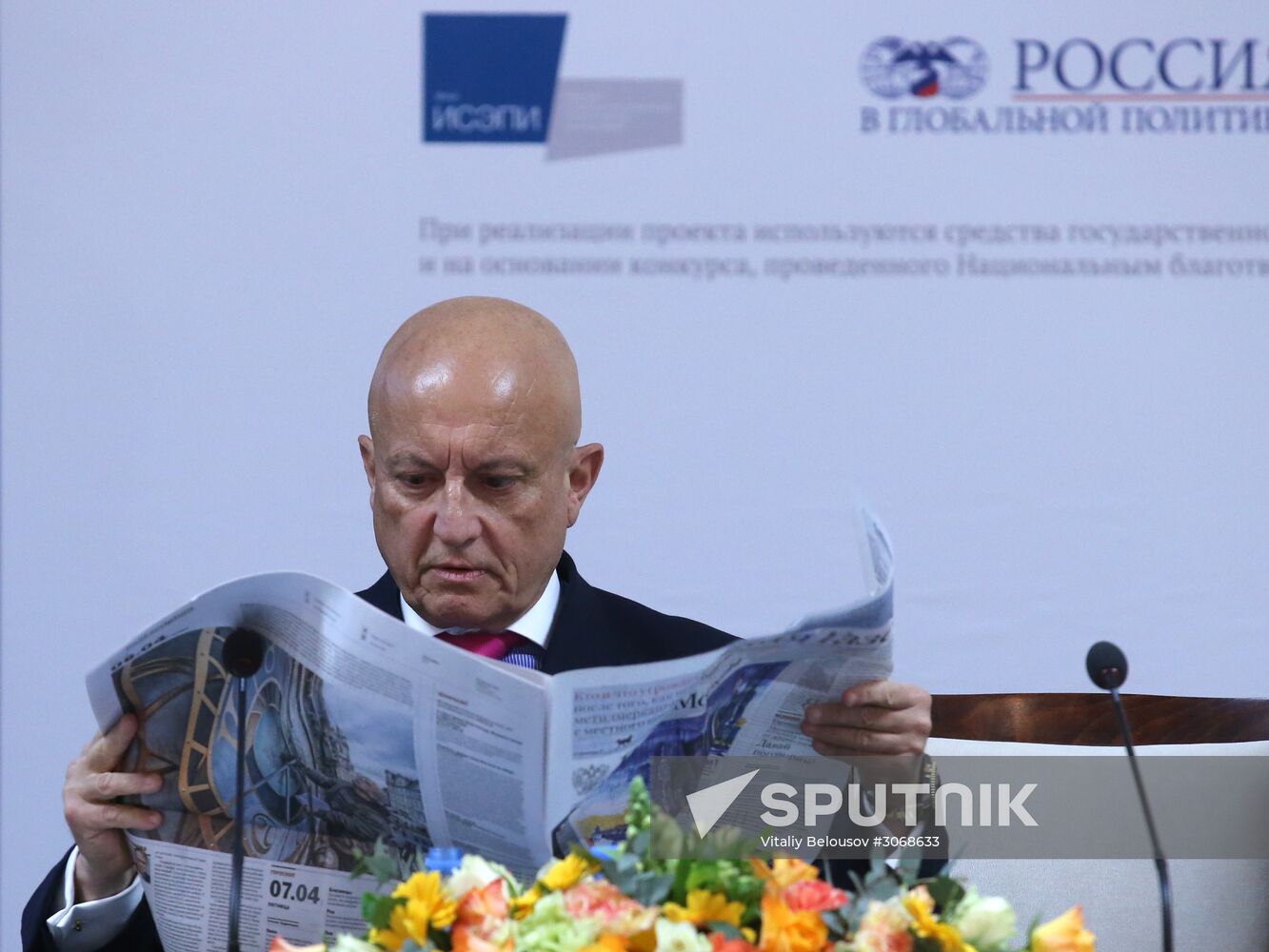 Assembly of the Council for Foreign and Defense Policy