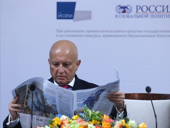 Assembly of the Council for Foreign and Defense Policy