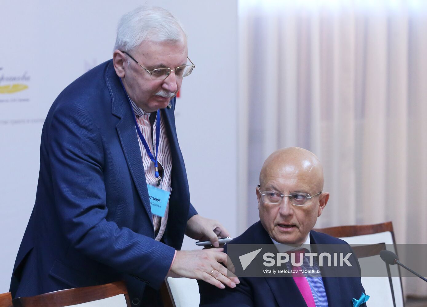 Assembly of the Council for Foreign and Defense Policy