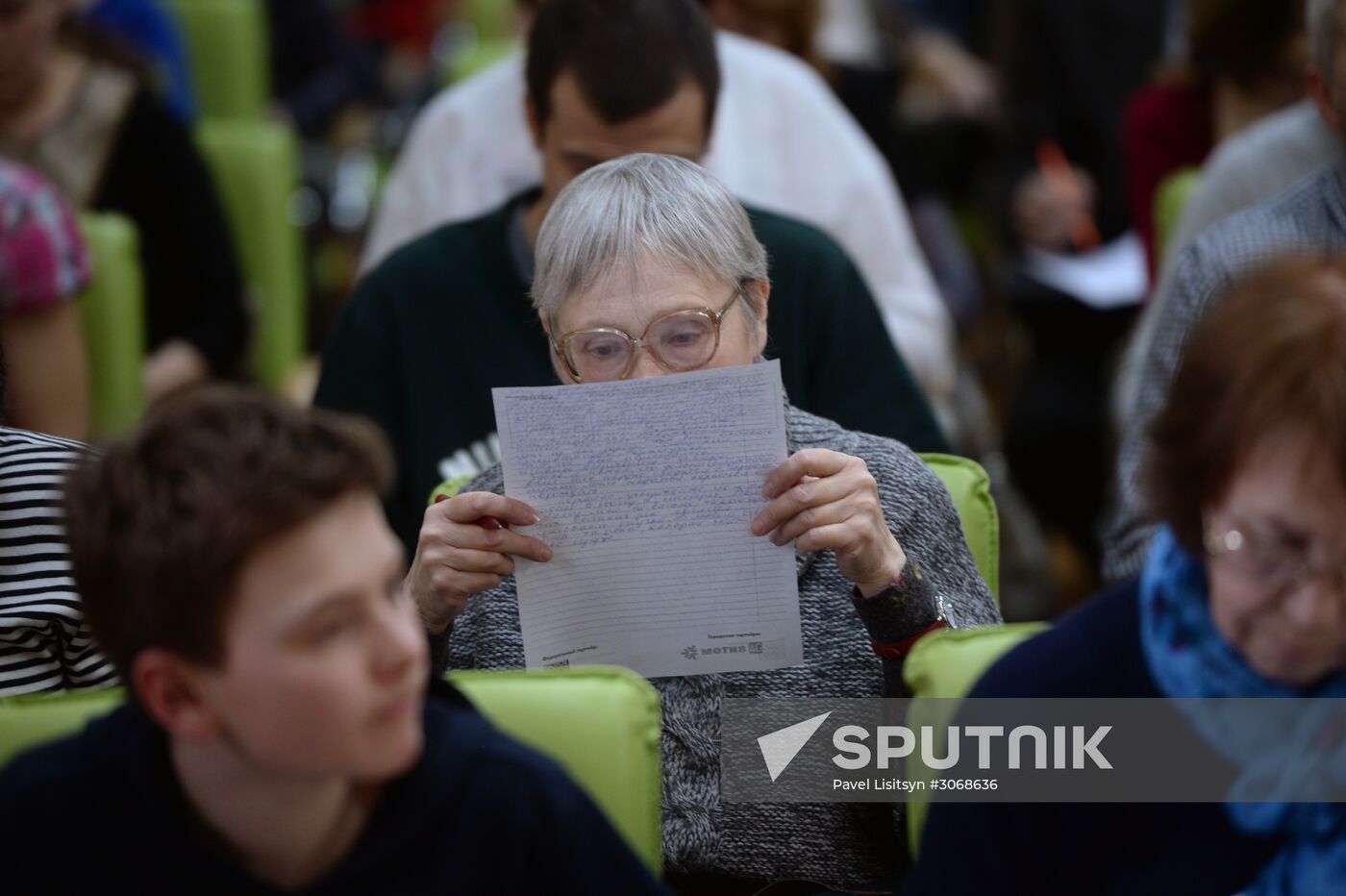 Тотальный диктант в городах России