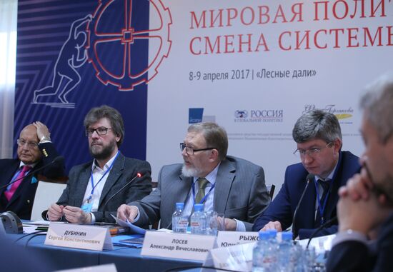Assembly of the Council for Foreign and Defense Policy
