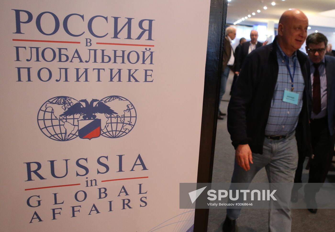 Assembly of the Council for Foreign and Defense Policy