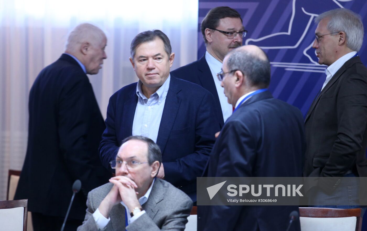 Assembly of the Council for Foreign and Defense Policy