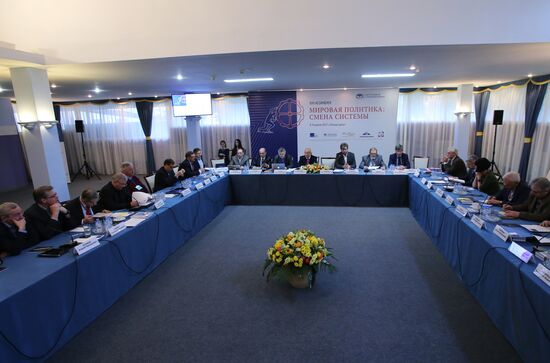Assembly of the Council for Foreign and Defense Policy