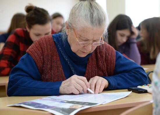 Total Dictation across Russia