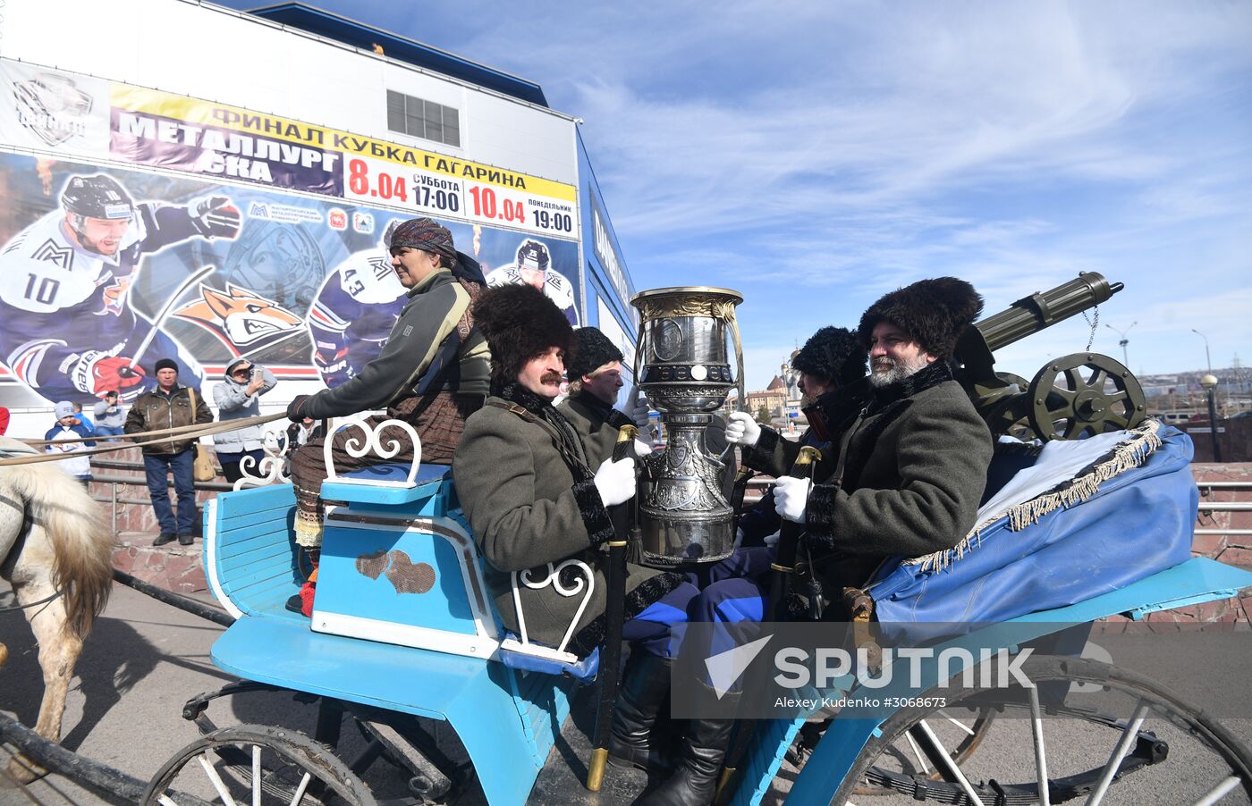 Kontinental Hockey League. Metallurg (Magnitogorsk) vs. SKA