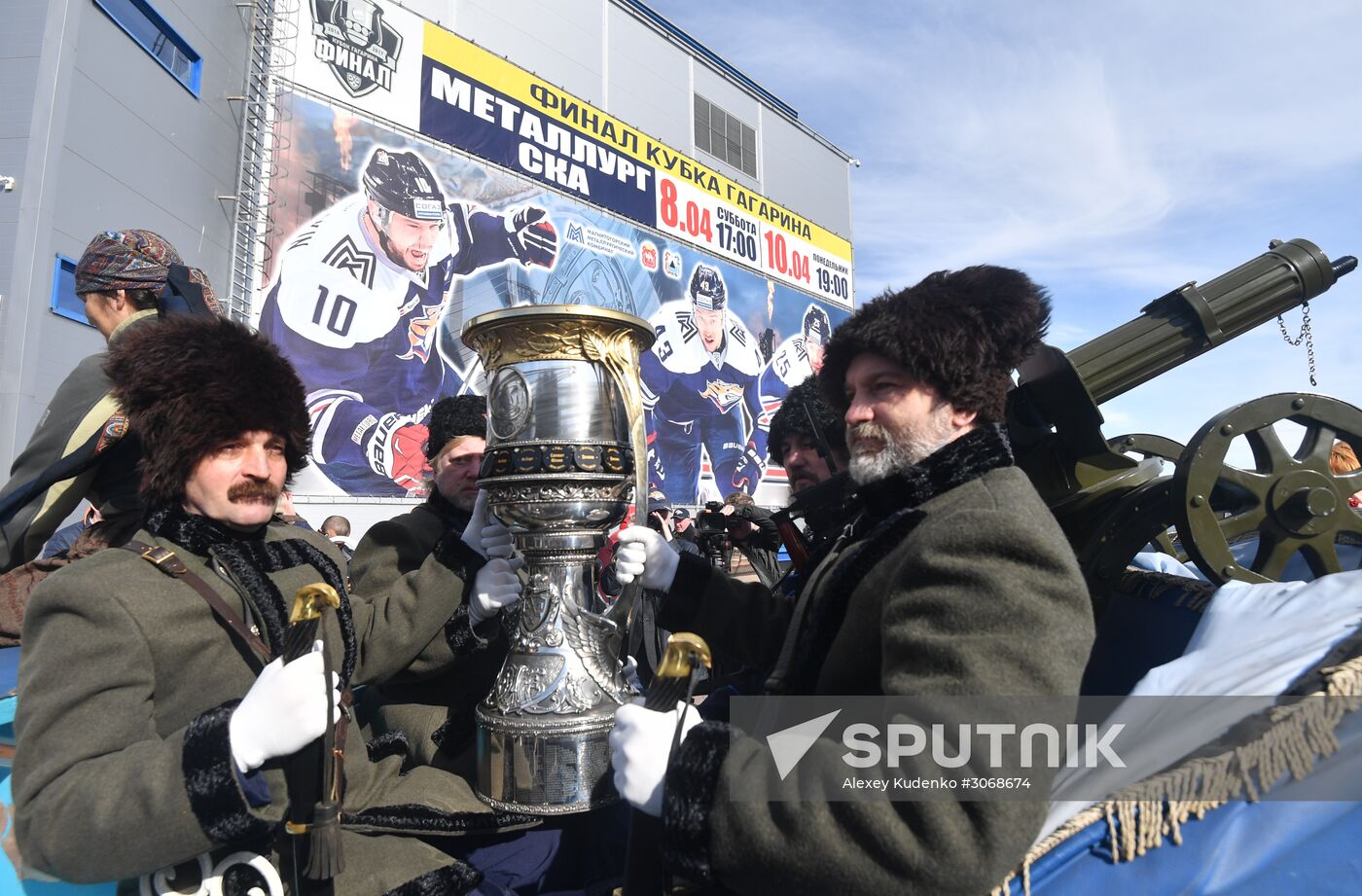 Kontinental Hockey League. Metallurg (Magnitogorsk) vs. SKA