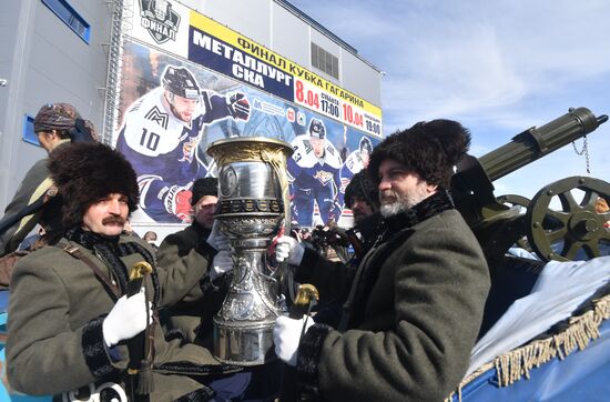 Kontinental Hockey League. Metallurg (Magnitogorsk) vs. SKA
