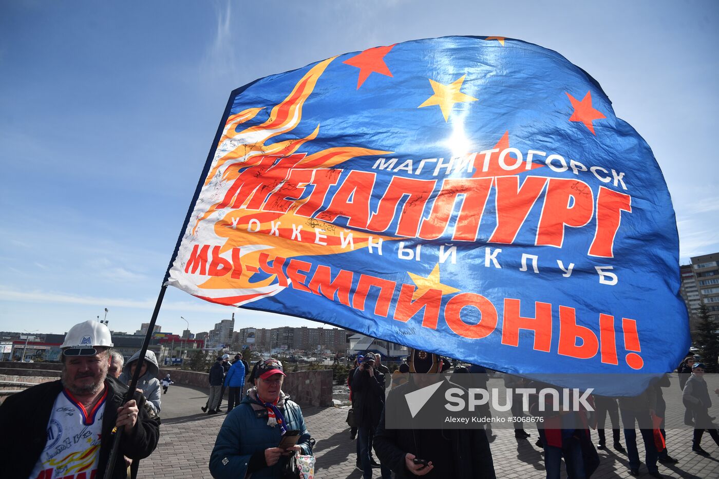 Kontinental Hockey League. Metallurg (Magnitogorsk) vs. SKA