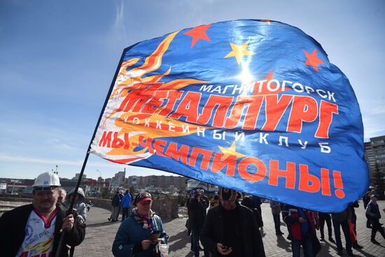 Kontinental Hockey League. Metallurg (Magnitogorsk) vs. SKA