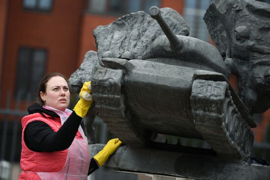 Community Cleanup Day in Moscow