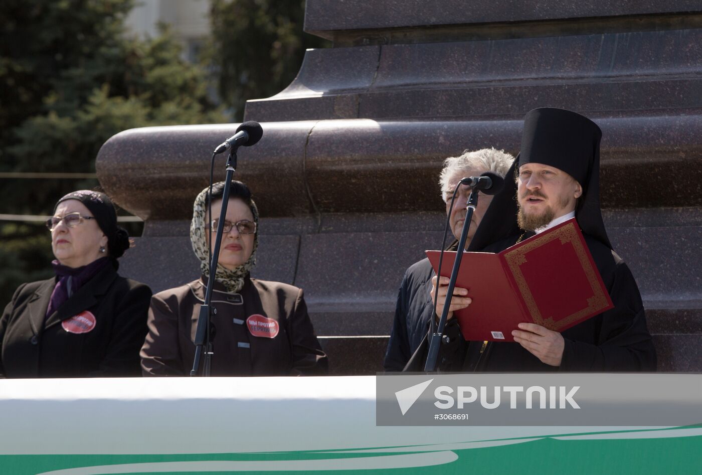 United Against Terror nation-wide campaign in Russian cities