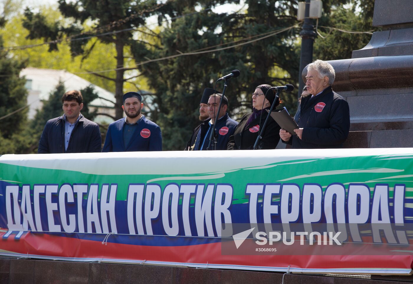 United Against Terror nation-wide campaign in Russian cities