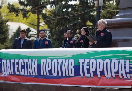 United Against Terror nation-wide campaign in Russian cities