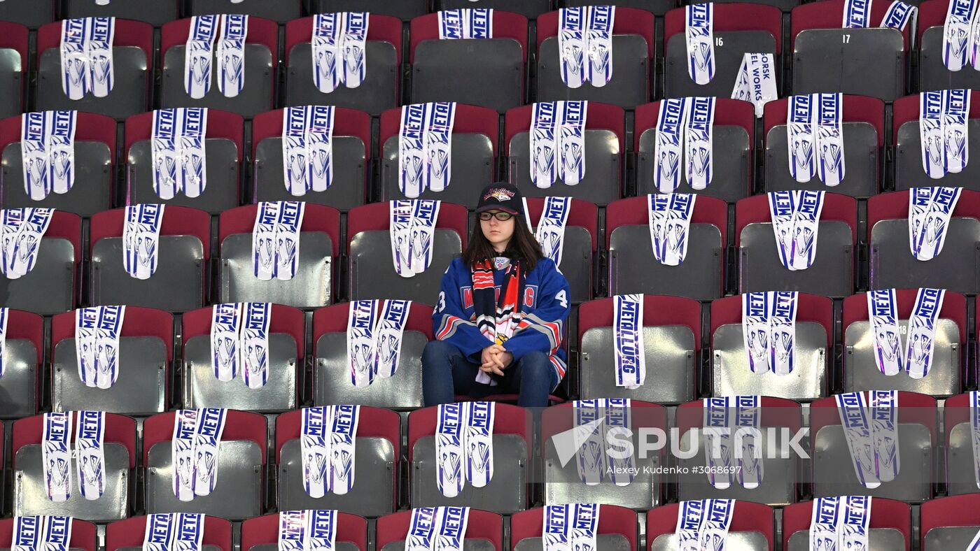 Kontinental Hockey League. Metallurg (Magnitogorsk) vs. SKA