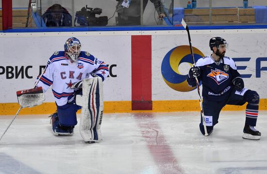 Kontinental Hockey League. Metallurg (Magnitogorsk) vs. SKA